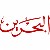 channel image