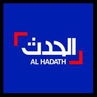 channel image