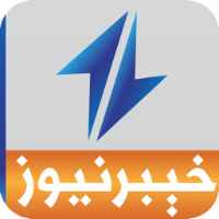 channel image