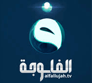 channel image